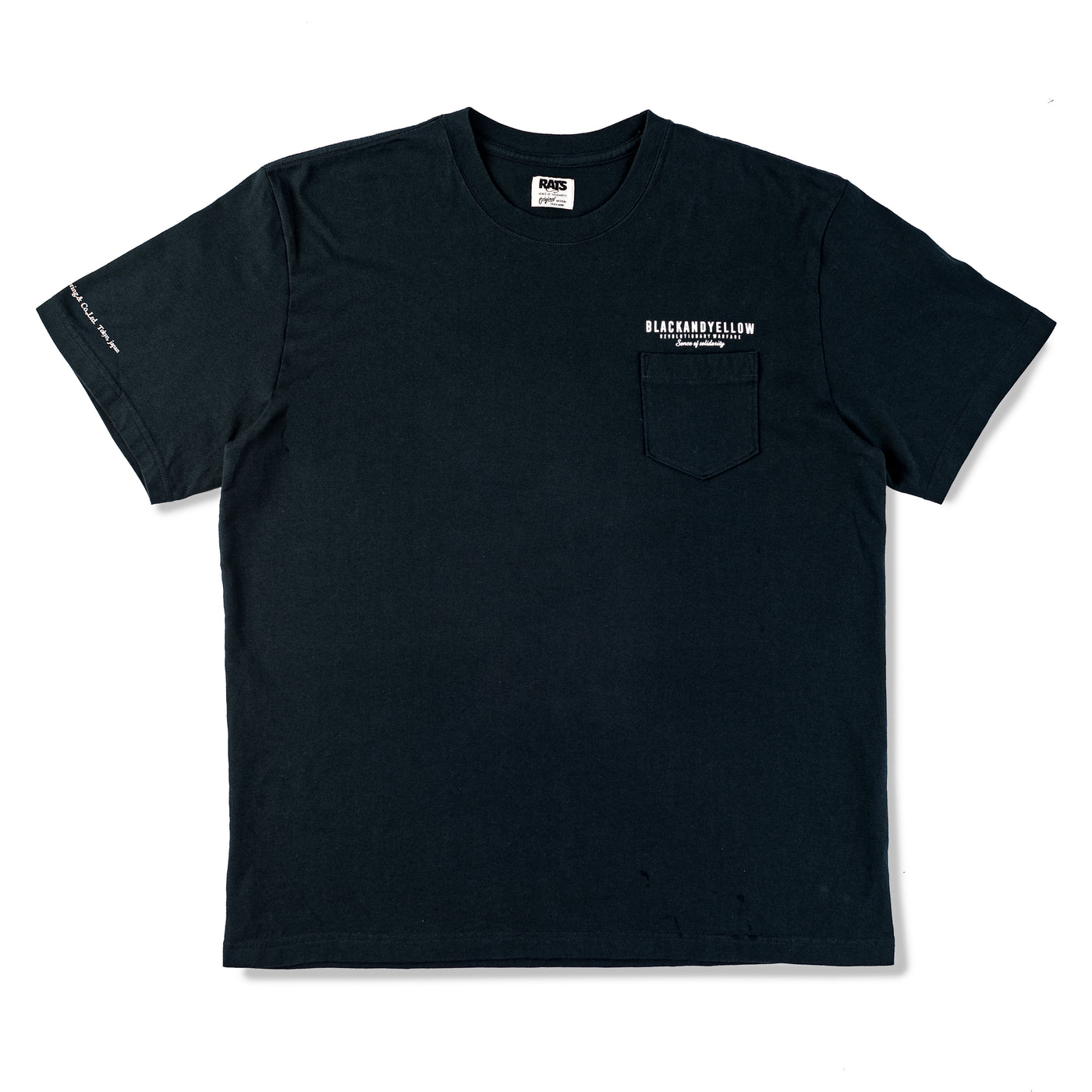 MGM S/S T-Shirt - Black